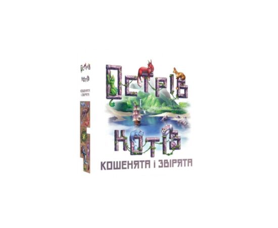 Настольная игра Geekach Games Остров кошек: Котята и зверьки (The Isle of Cats: Kittens + Beasts), украинский (GKCH045OKK)