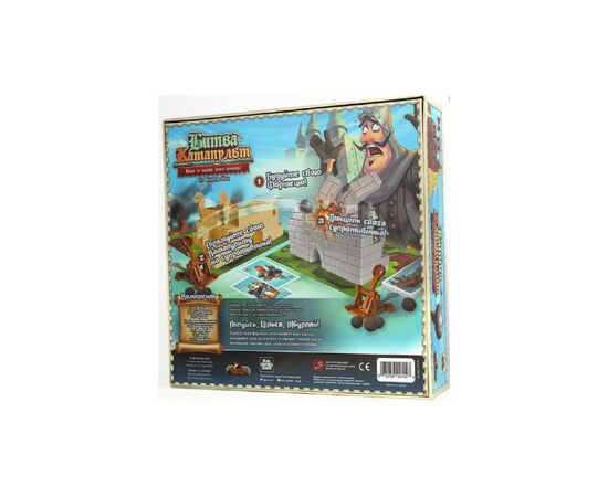 Настольная игра Fun Games Shop Битва Катапульт (Catapult Feud), украинский (FGS40), изображение 3 Настольная игра Fun Games Shop Битва Катапульт (Catapult Feud), украинский (FGS40), изображение 3