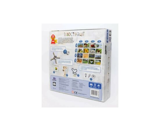 Настольная игра Fun Games Shop Иллюстрации (Pictures), украинский (FGS41), изображение 2 Настольная игра Fun Games Shop Иллюстрации (Pictures), украинский (FGS41), изображение 2