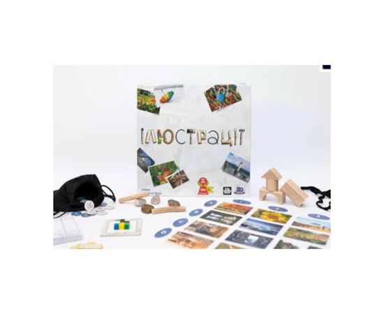 Настольная игра Fun Games Shop Иллюстрации (Pictures), украинский (FGS41), изображение 4 Настольная игра Fun Games Shop Иллюстрации (Pictures), украинский (FGS41), изображение 4