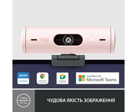 Веб-камера Logitech Brio 500 Rose (960-001421), изображение 2 Веб-камера Logitech Brio 500 Rose (960-001421), изображение 2