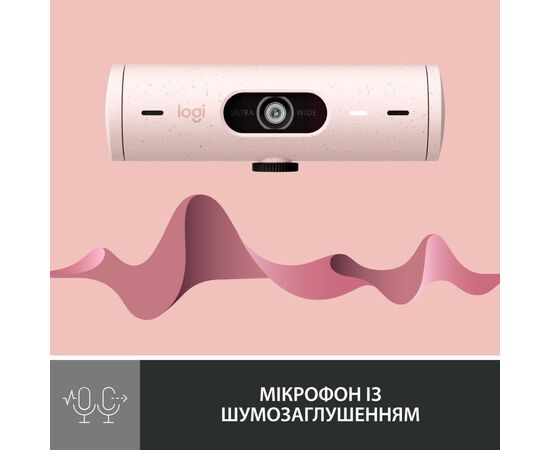 Веб-камера Logitech Brio 500 Rose (960-001421), изображение 4 Веб-камера Logitech Brio 500 Rose (960-001421), изображение 4