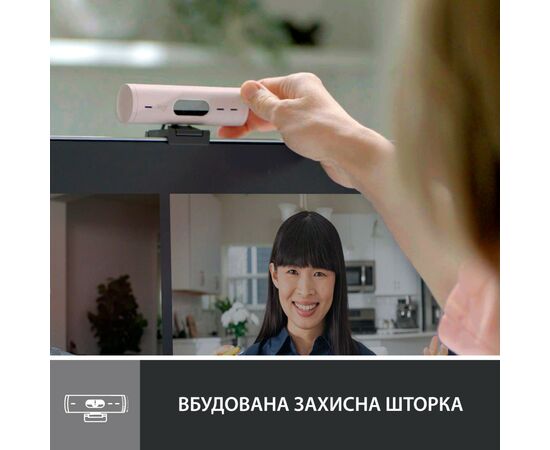Веб-камера Logitech Brio 500 Rose (960-001421), изображение 5 Веб-камера Logitech Brio 500 Rose (960-001421), изображение 5