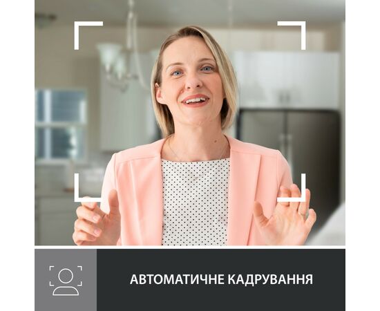 Веб-камера Logitech Brio 500 Rose (960-001421), изображение 7 Веб-камера Logitech Brio 500 Rose (960-001421), изображение 7