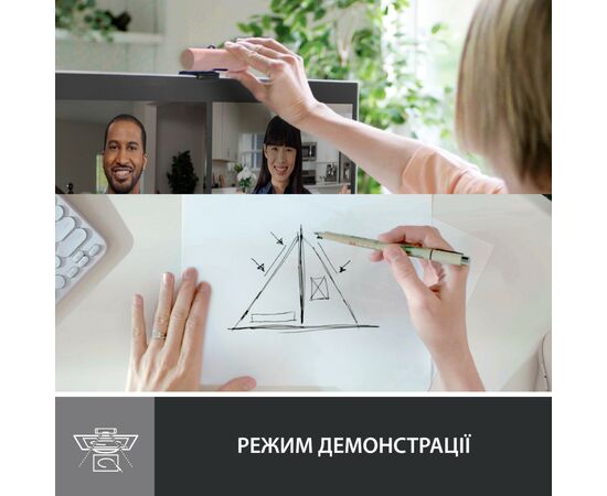 Веб-камера Logitech Brio 500 Rose (960-001421), изображение 8 Веб-камера Logitech Brio 500 Rose (960-001421), изображение 8