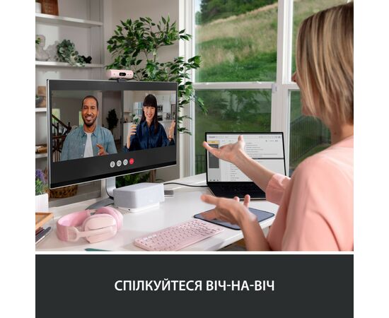 Веб-камера Logitech Brio 500 Rose (960-001421), изображение 9 Веб-камера Logitech Brio 500 Rose (960-001421), изображение 9
