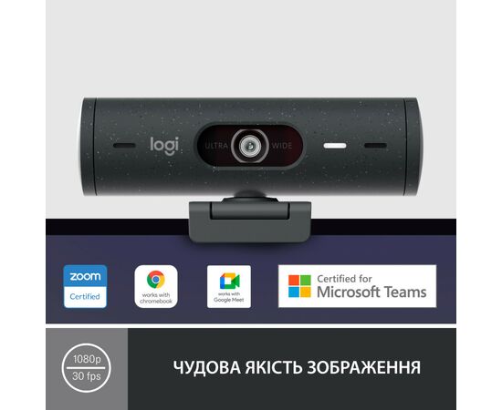 Веб-камера Logitech Brio 500 Graphite (960-001422), изображение 2 Веб-камера Logitech Brio 500 Graphite (960-001422), изображение 2