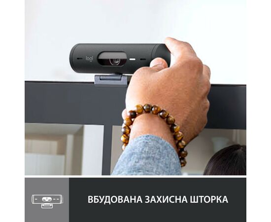 Веб-камера Logitech Brio 500 Graphite (960-001422), изображение 5 Веб-камера Logitech Brio 500 Graphite (960-001422), изображение 5