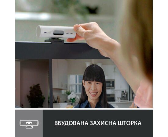 Веб-камера Logitech Brio 500 Off-White (960-001428), изображение 5 Веб-камера Logitech Brio 500 Off-White (960-001428), изображение 5