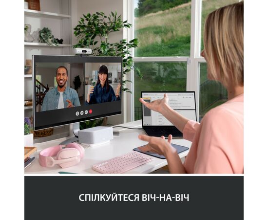 Веб-камера Logitech Brio 500 Off-White (960-001428), изображение 9 Веб-камера Logitech Brio 500 Off-White (960-001428), изображение 9