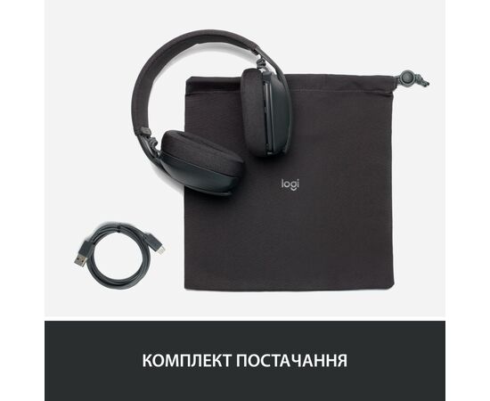 Наушники Logitech Zone Vibe 100 Wireless Graphite (981-001213), изображение 10 Наушники Logitech Zone Vibe 100 Wireless Graphite (981-001213), изображение 10