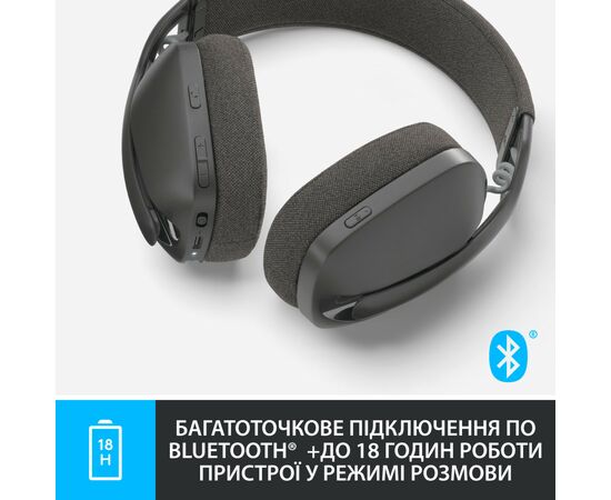 Наушники Logitech Zone Vibe 100 Wireless Graphite (981-001213), изображение 5 Наушники Logitech Zone Vibe 100 Wireless Graphite (981-001213), изображение 5