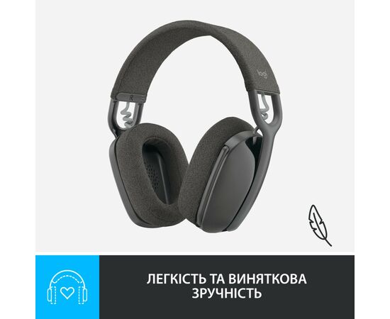 Наушники Logitech Zone Vibe 100 Wireless Graphite (981-001213), изображение 7 Наушники Logitech Zone Vibe 100 Wireless Graphite (981-001213), изображение 7