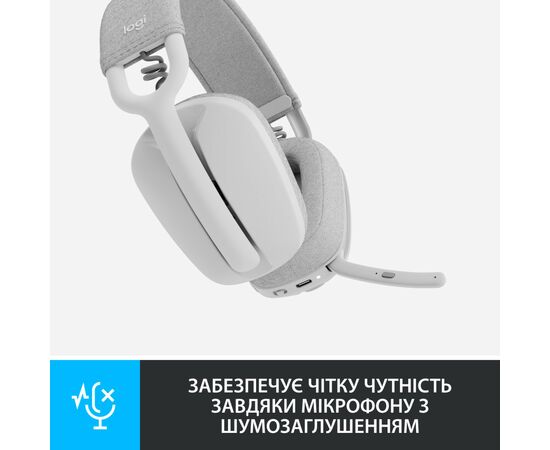 Наушники Logitech Zone Vibe 100 Wireless Off-White (981-001219), изображение 3 Наушники Logitech Zone Vibe 100 Wireless Off-White (981-001219), изображение 3