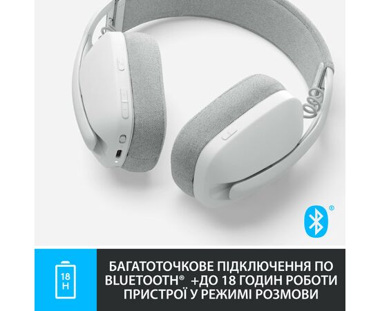 Наушники Logitech Zone Vibe 100 Wireless Off-White (981-001219), изображение 5 Наушники Logitech Zone Vibe 100 Wireless Off-White (981-001219), изображение 5