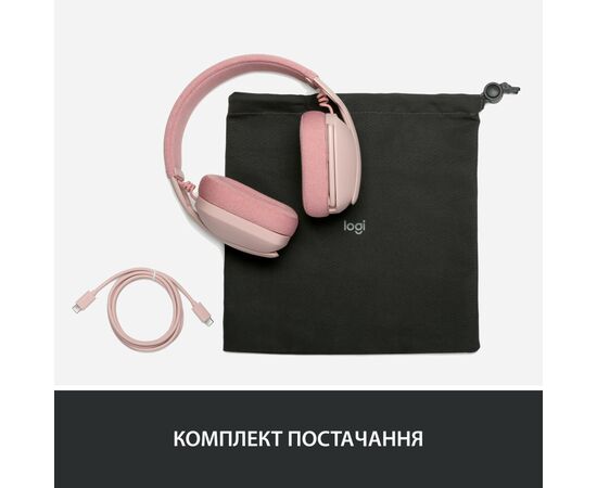 Наушники Logitech Zone Vibe 100 Wireless Rose (981-001224), изображение 10 Наушники Logitech Zone Vibe 100 Wireless Rose (981-001224), изображение 10