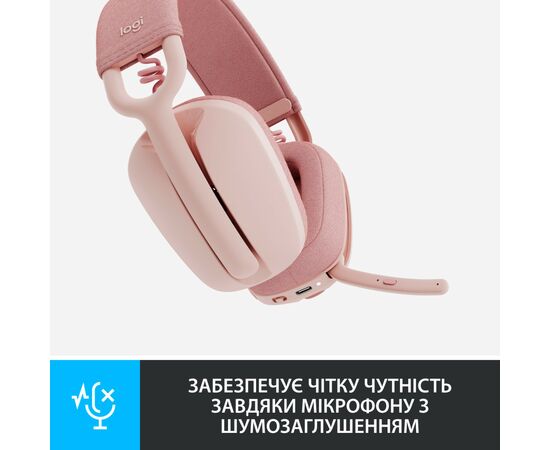 Наушники Logitech Zone Vibe 100 Wireless Rose (981-001224), изображение 3 Наушники Logitech Zone Vibe 100 Wireless Rose (981-001224), изображение 3