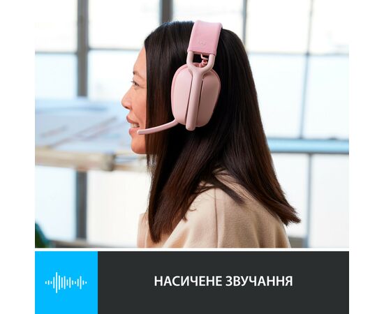 Наушники Logitech Zone Vibe 100 Wireless Rose (981-001224), изображение 4 Наушники Logitech Zone Vibe 100 Wireless Rose (981-001224), изображение 4