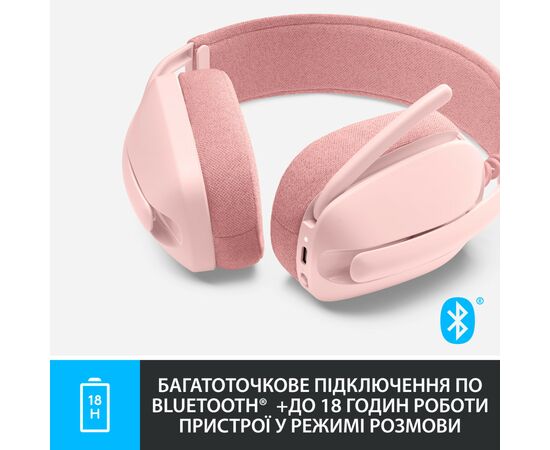 Наушники Logitech Zone Vibe 100 Wireless Rose (981-001224), изображение 5 Наушники Logitech Zone Vibe 100 Wireless Rose (981-001224), изображение 5