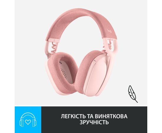 Наушники Logitech Zone Vibe 100 Wireless Rose (981-001224), изображение 7 Наушники Logitech Zone Vibe 100 Wireless Rose (981-001224), изображение 7