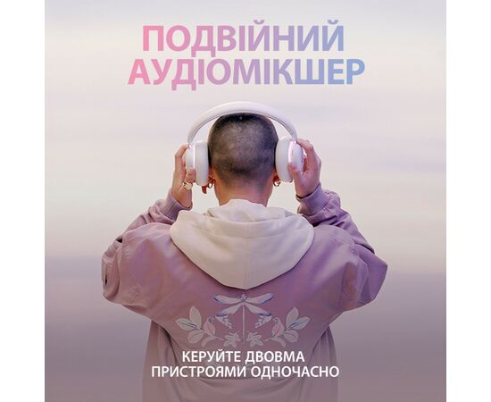 Наушники Logitech G735 Wireless Gaming Headset Off-White (981-001083), изображение 5 Наушники Logitech G735 Wireless Gaming Headset Off-White (981-001083), изображение 5