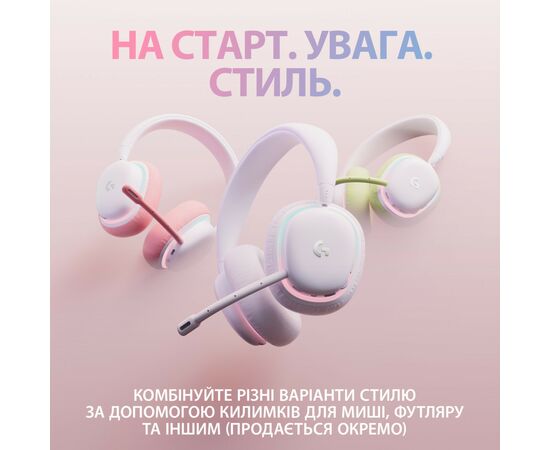 Наушники Logitech G735 Wireless Gaming Headset Off-White (981-001083), изображение 8 Наушники Logitech G735 Wireless Gaming Headset Off-White (981-001083), изображение 8