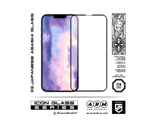 Стекло защитное Armorstandart Icon 3D Apple iPhone 14 Plus Black (ARM61973), изображение 2 Стекло защитное Armorstandart Icon 3D Apple iPhone 14 Plus Black (ARM61973), изображение 2