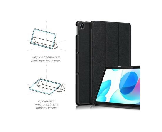 Чохол до планшета Armorstandart Smart Case Realme Pad 10.4 Black (ARM61512), зображення 4 Чохол до планшета Armorstandart Smart Case Realme Pad 10.4 Black (ARM61512), зображення 4