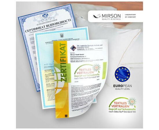 Постільна білизна MirSon Бязь 17-0265 Mallow 220х240 (2200002034654), зображення 9