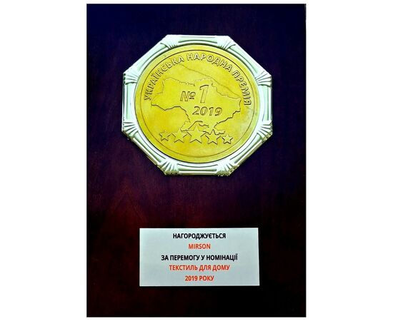 Постельное белье MirSon Велюр Winter Frost 28-0005 + 28-0003 Anemone Velvet 175х210 (2200004009032), изображение 7
