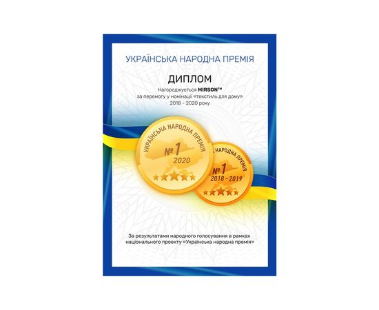 Постільна білизна MirSon Сатин 22-1326 Sonorous Полуторний Євро (2200005144961), зображення 9