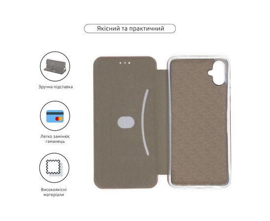 Чохол до мобільного телефона Armorstandart G-Case Samsung A05 (A055) Marsala (ARM71914), зображення 3 Чохол до мобільного телефона Armorstandart G-Case Samsung A05 (A055) Marsala (ARM71914), зображення 3