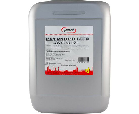 Антифриз JASOL EXTENDED LIFE -37 C G12+, 20L (0325115)