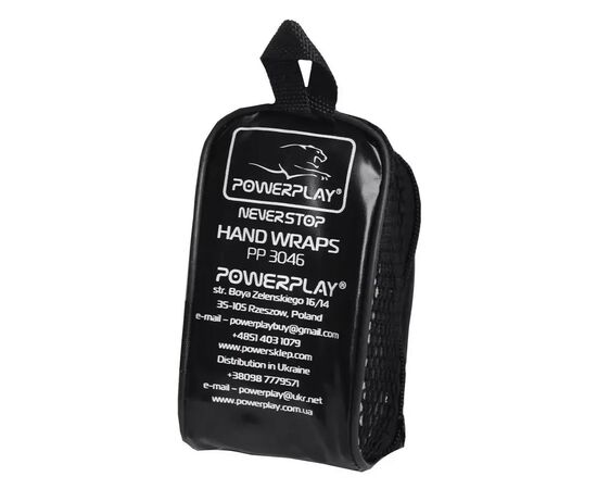 Бинт для спорта PowerPlay 3046 4,5 м Black (PP_3046_4,5m_Black), изображение 6 Бинт для спорта PowerPlay 3046 4,5 м Black (PP_3046_4,5m_Black), изображение 6