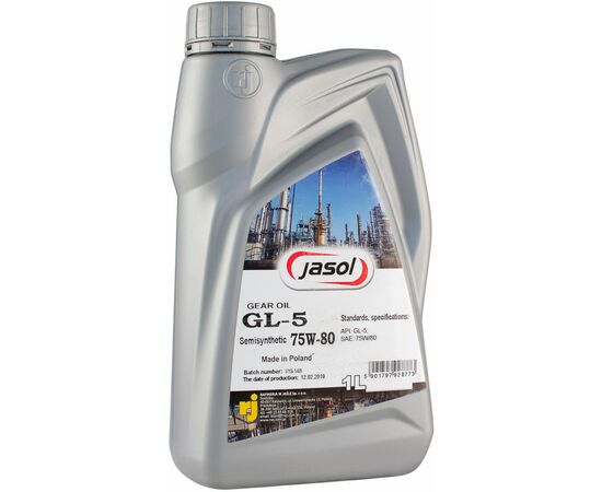 Трансмиссионное масло JASOL GEAR OIL GL-5 75W-80 SEMISYNTHETIC, 1L (0325010)