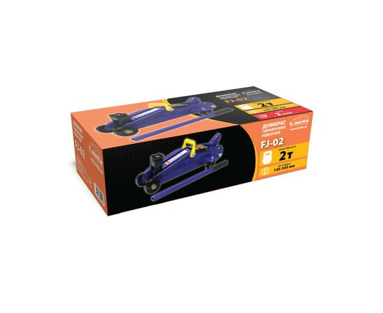 Домкрат Lavita FJ-02, изображение 2 Домкрат Lavita FJ-02, изображение 2