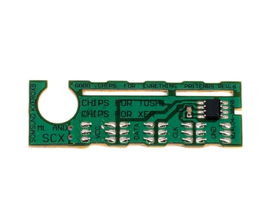 Чип для картриджа HP M182W2412A (HP 216A) 0.85k yellow Static Control (HM183CP-YEU)