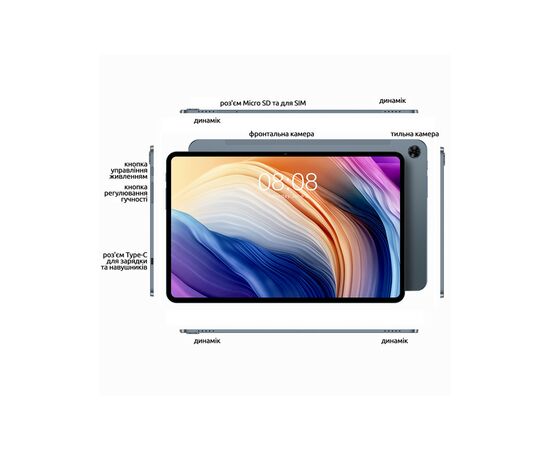 Планшет Teclast T40 Pro 10.4/FHD/8GB/128GB/WiFi/4GLTE Gray (6940709683835), изображение 7 Планшет Teclast T40 Pro 10.4/FHD/8GB/128GB/WiFi/4GLTE Gray (6940709683835), изображение 7