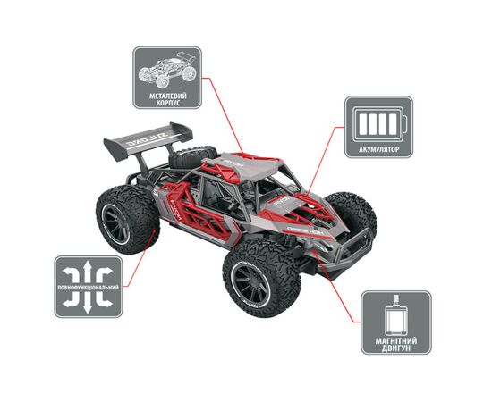 Радиоуправляемая игрушка Sulong Toys Metal Crawler – Nova (серо-красный, 1:16) (SL-231RHGR), изображение 3 Радиоуправляемая игрушка Sulong Toys Metal Crawler – Nova (серо-красный, 1:16) (SL-231RHGR), изображение 3
