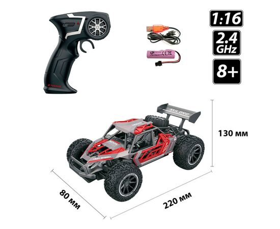Радиоуправляемая игрушка Sulong Toys Metal Crawler – Nova (серо-красный, 1:16) (SL-231RHGR), изображение 5 Радиоуправляемая игрушка Sulong Toys Metal Crawler – Nova (серо-красный, 1:16) (SL-231RHGR), изображение 5