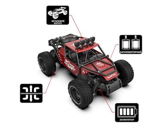 Радиоуправляемая игрушка Sulong Toys OFF-ROAD CRAWLER – RACE (матовый красный, металл. корпус, аккум.6V, 1:14) (SL-309RHMR), изображение 2 Радиоуправляемая игрушка Sulong Toys OFF-ROAD CRAWLER – RACE (матовый красный, металл. корпус, аккум.6V, 1:14) (SL-309RHMR), изображение 2