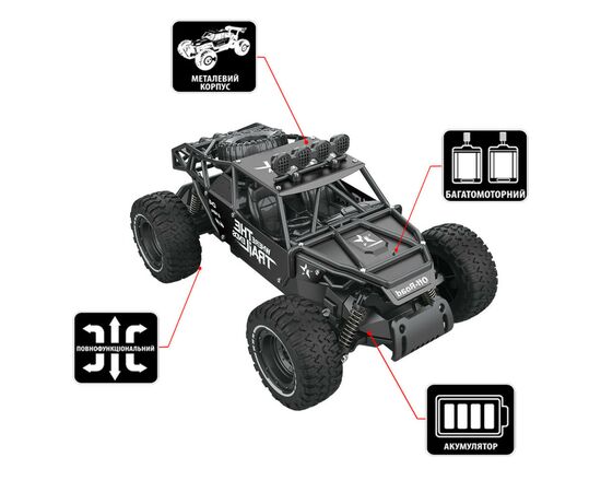 Радиоуправляемая игрушка Sulong Toys OFF-ROAD CRAWLER – RACE (матовый черный, металл. корпус, аккум.6V, 1:14) (SL-309RHMBl), изображение 2 Радиоуправляемая игрушка Sulong Toys OFF-ROAD CRAWLER – RACE (матовый черный, металл. корпус, аккум.6V, 1:14) (SL-309RHMBl), изображение 2