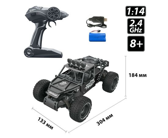 Радиоуправляемая игрушка Sulong Toys OFF-ROAD CRAWLER – RACE (матовый черный, металл. корпус, аккум.6V, 1:14) (SL-309RHMBl), изображение 4 Радиоуправляемая игрушка Sulong Toys OFF-ROAD CRAWLER – RACE (матовый черный, металл. корпус, аккум.6V, 1:14) (SL-309RHMBl), изображение 4
