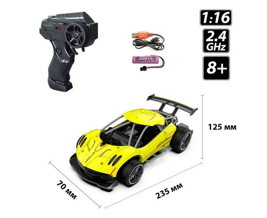 Радиоуправляемая игрушка Sulong Toys Speed racing drift – Aeolus (желтый, 1:16) (SL-284RHY), изображение 5 Радиоуправляемая игрушка Sulong Toys Speed racing drift – Aeolus (желтый, 1:16) (SL-284RHY), изображение 5