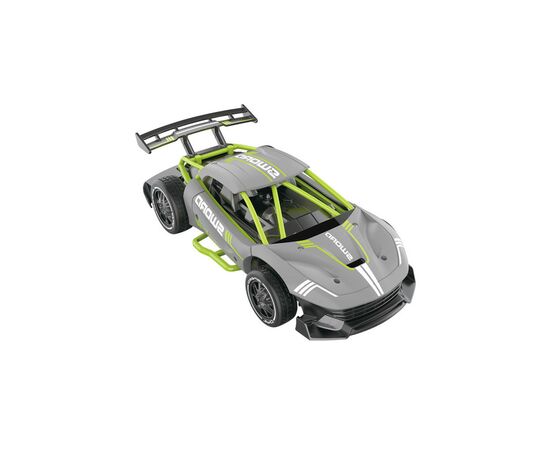 Радиоуправляемая игрушка Sulong Toys Speed racing drift – Sword (серый, 1:24) (SL-289RHG), изображение 2 Радиоуправляемая игрушка Sulong Toys Speed racing drift – Sword (серый, 1:24) (SL-289RHG), изображение 2