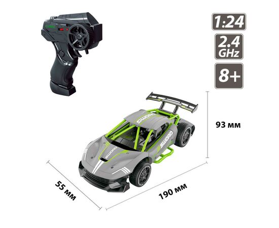 Радиоуправляемая игрушка Sulong Toys Speed racing drift – Sword (серый, 1:24) (SL-289RHG), изображение 5 Радиоуправляемая игрушка Sulong Toys Speed racing drift – Sword (серый, 1:24) (SL-289RHG), изображение 5