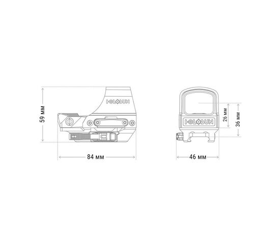Прицел Holosun HE510C-GR (747005), изображение 6 Прицел Holosun HE510C-GR (747005), изображение 6