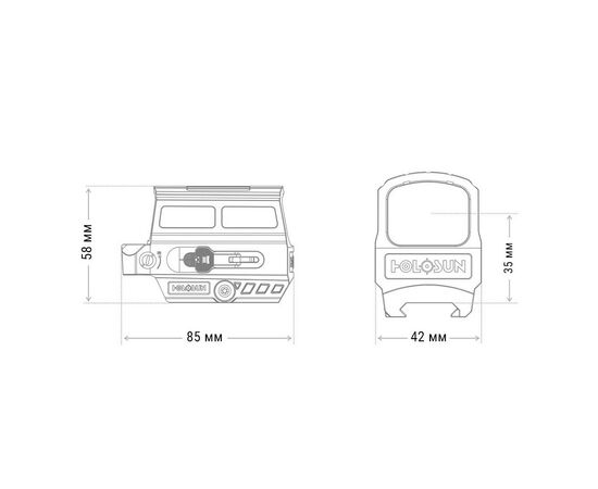 Прицел Holosun HE512T-RD (747008), изображение 8 Прицел Holosun HE512T-RD (747008), изображение 8
