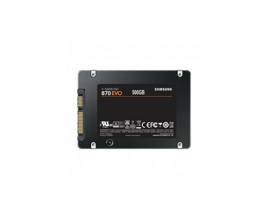 Накопитель SSD 2.5" 250GB 870 EVO Samsung (MZ-77E250B/EU), изображение 4 Накопитель SSD 2.5" 250GB 870 EVO Samsung (MZ-77E250B/EU), изображение 4