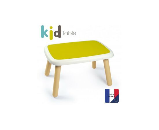 Детский стол Smoby Салатово-бежевый (880406), изображение 2